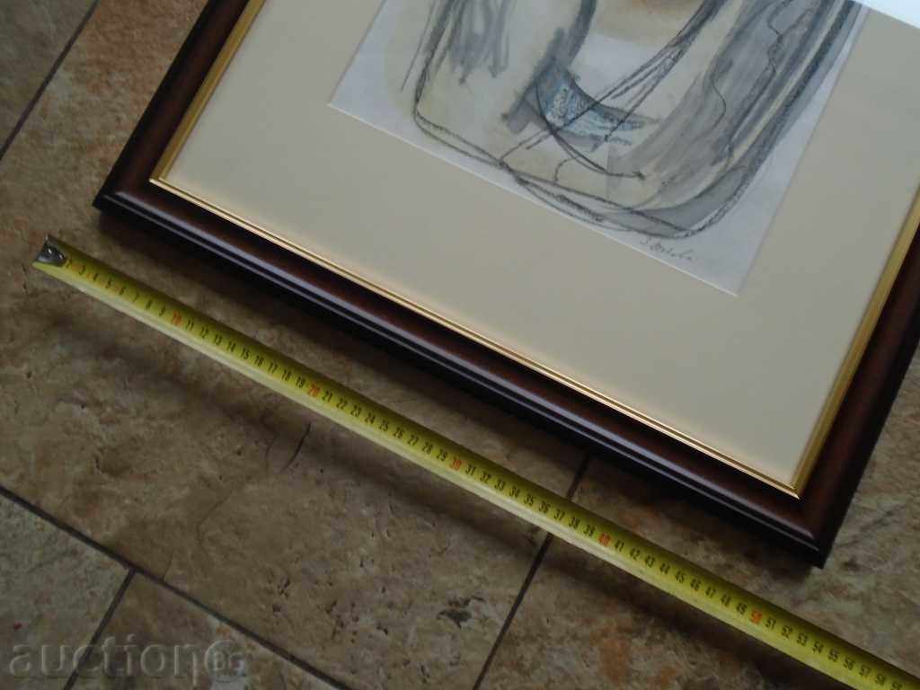 ΖΛΑΤΚΑ ΔΟΥΒΟΒΑ (1927 - 1997) - MOMA - AQUAREL - 5 ΖΛΑΤΚΑ ΔΟΥΒΟΒΑ (1927 - 1997) - MOMA - AQUAREL - 5