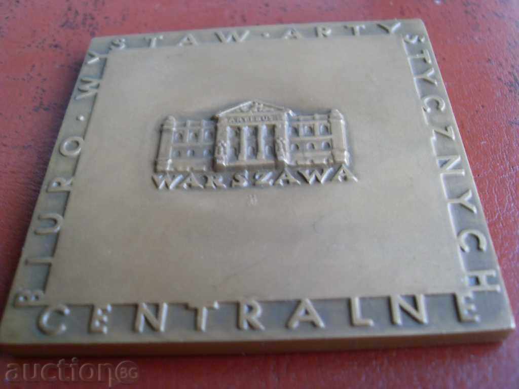 POLISH MEDAL - 5 POLISH MEDAL - 5