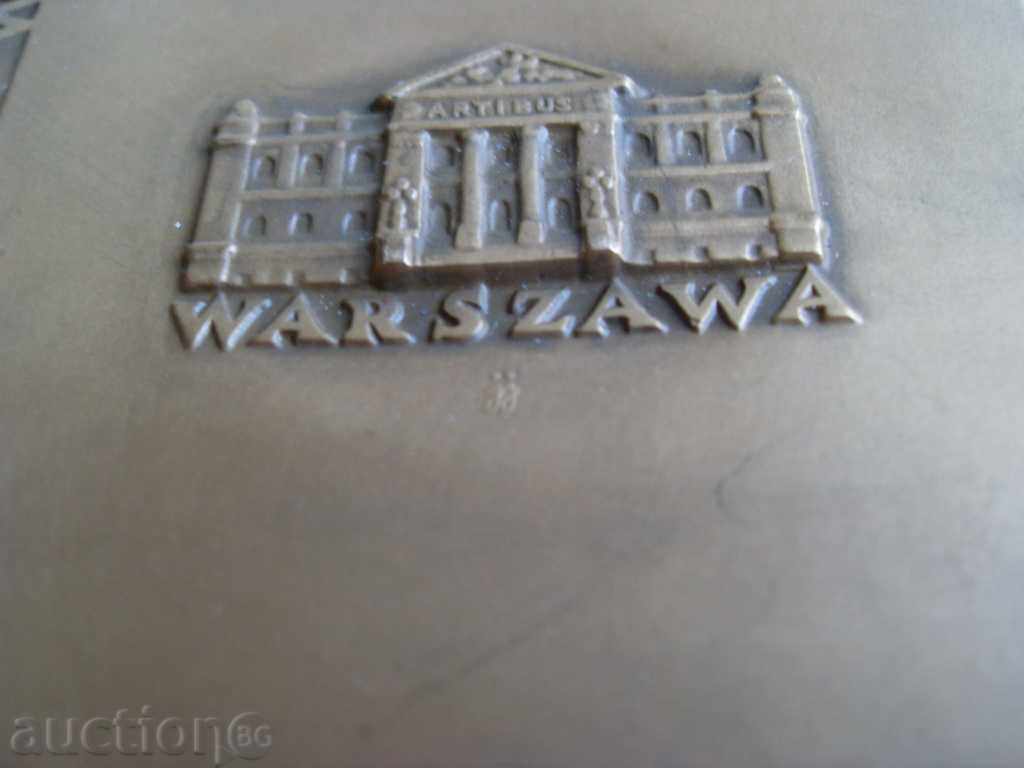 POLISH MEDAL - 7 POLISH MEDAL - 7