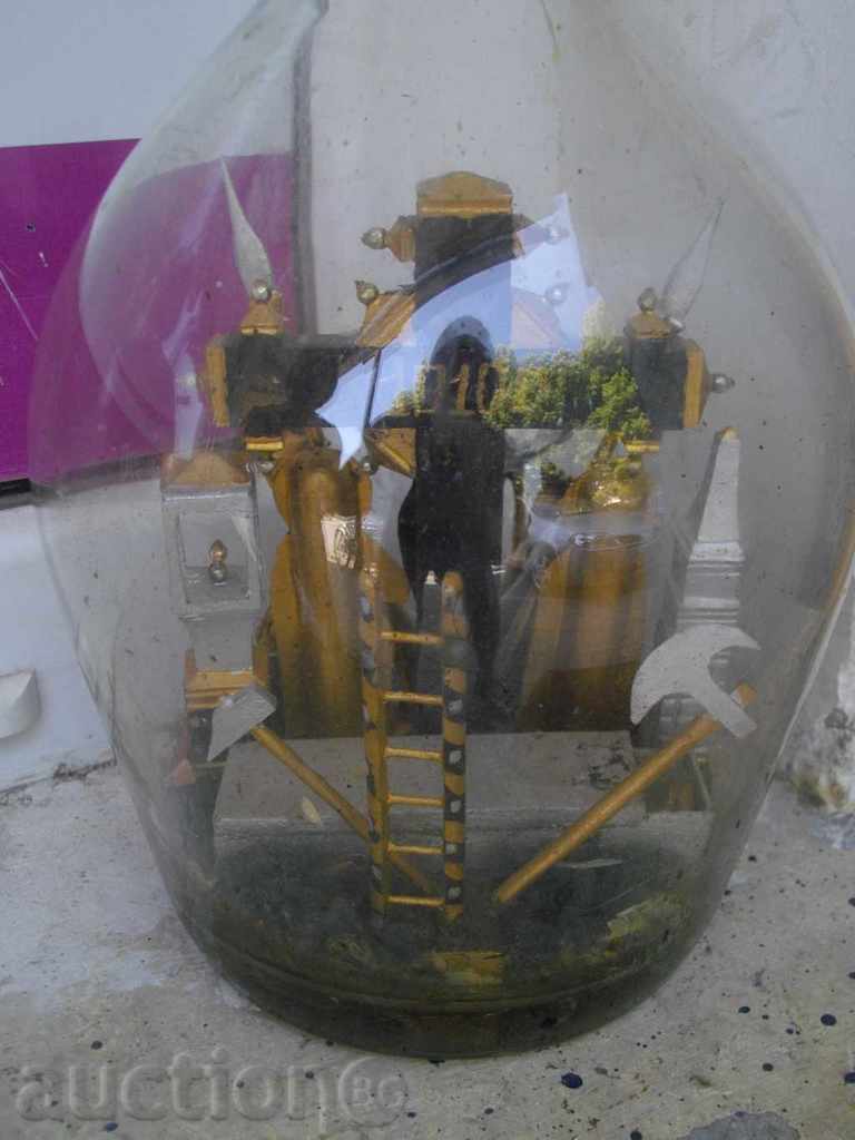 An old shisha with a biblical scene inside with price 300.00 BGN | € 153.39 An old shisha with a biblical scene inside with price 300.00 BGN | € 153.39