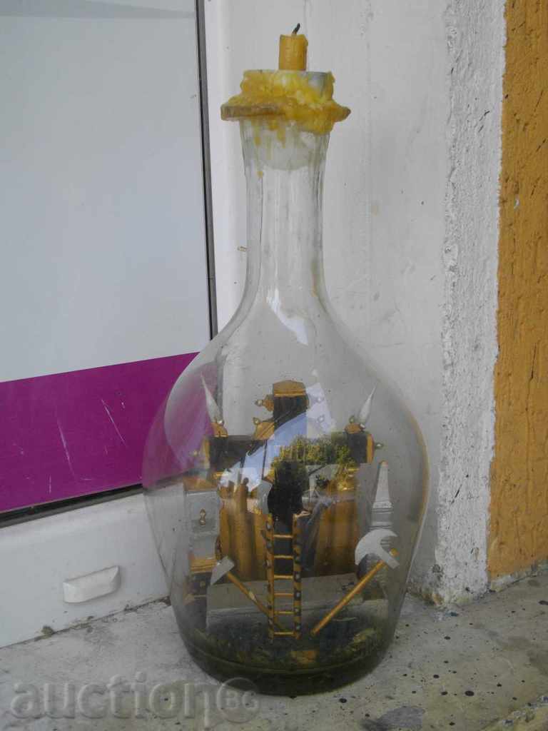 Auction An old shisha with a biblical scene inside Auction An old shisha with a biblical scene inside