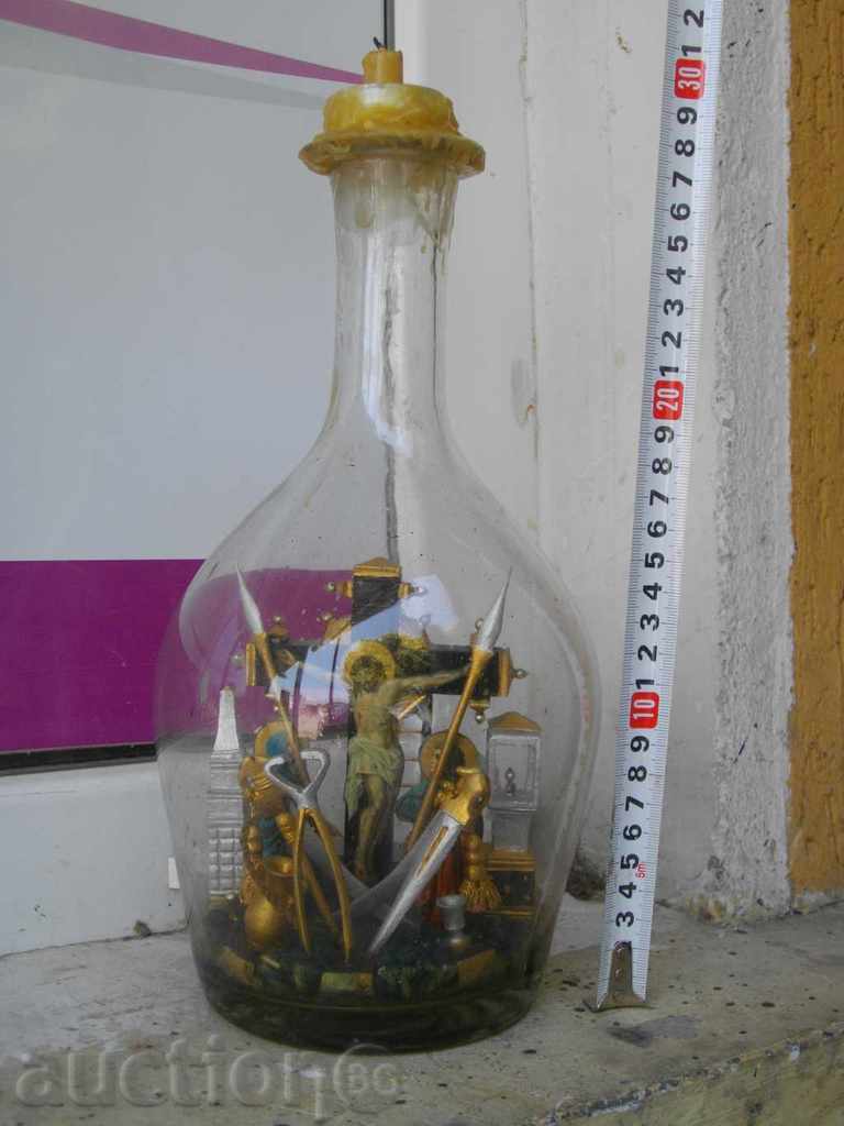 An old shisha with a biblical scene inside - 6 An old shisha with a biblical scene inside - 6