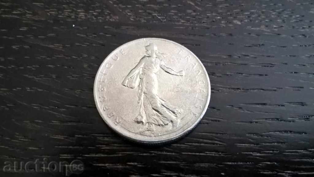 Κέρμα - Γαλλία - 1 φράγκο | 1960. με τιμή 0.70 BGN | € 0.36