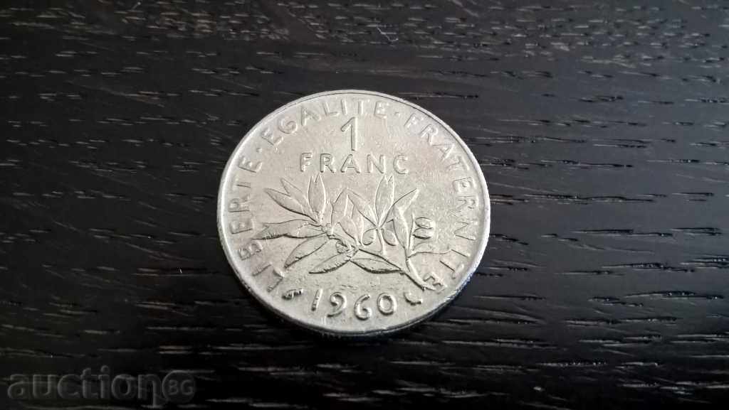 Coin - France - 1 franc 1960