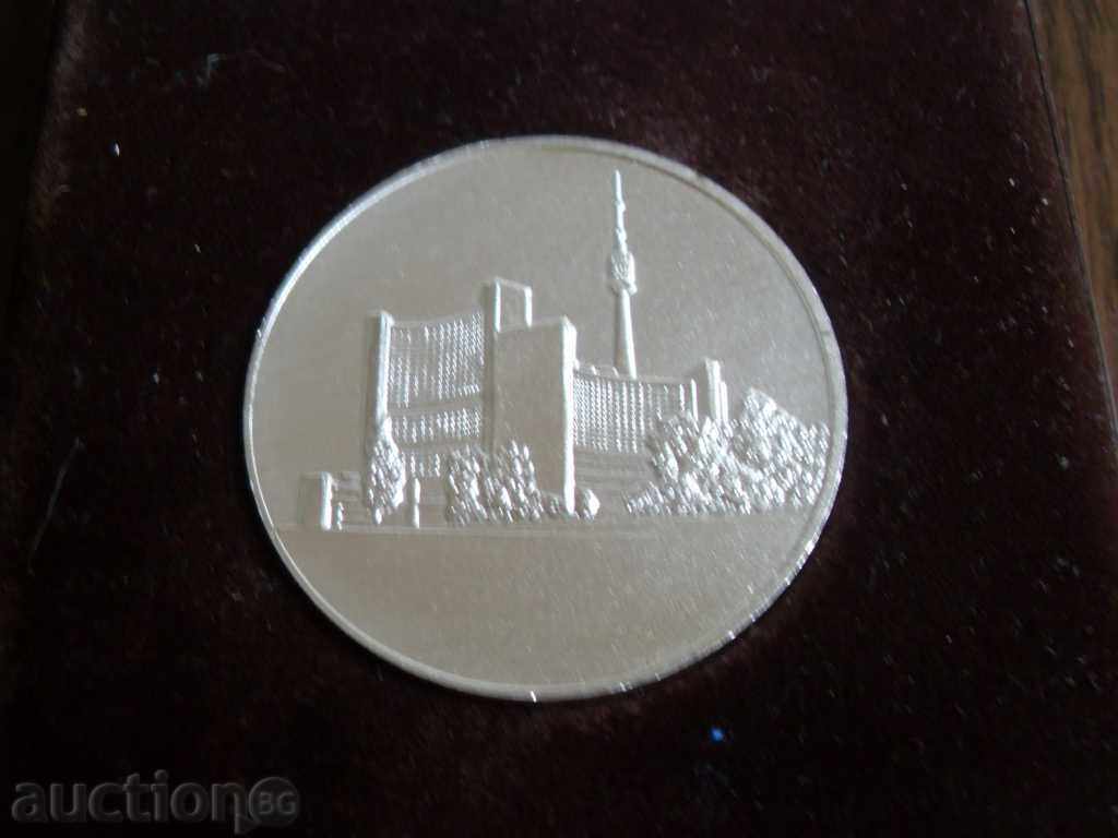 Auction  AUSTRIAN MEDAL PLAKET