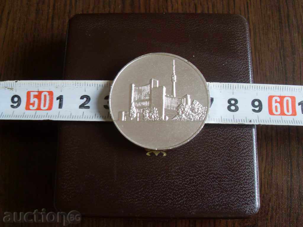 AUSTRIAN MEDAL PLAKET - 5