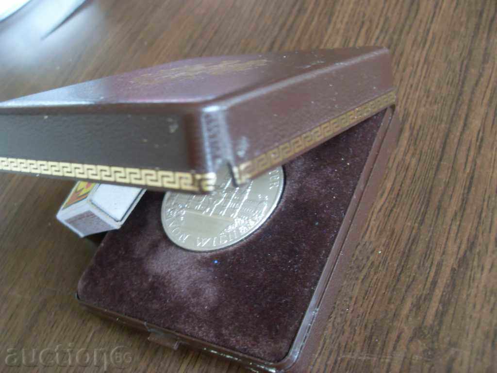 AUSTRIAN MEDAL PLAKET - 6