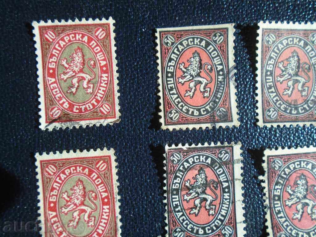 ΣΦΡΑΓΙΔΕΣ με τιμή € 6.99 | 13.67 BGN