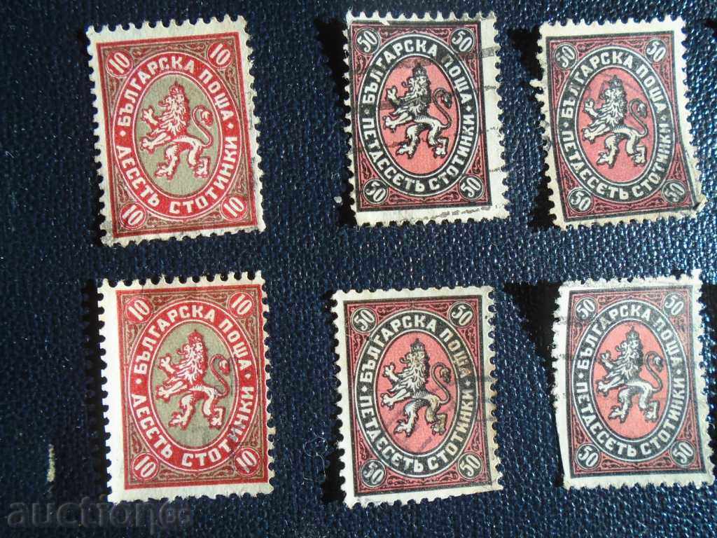 Δημοπρασία ΣΦΡΑΓΙΔΕΣ