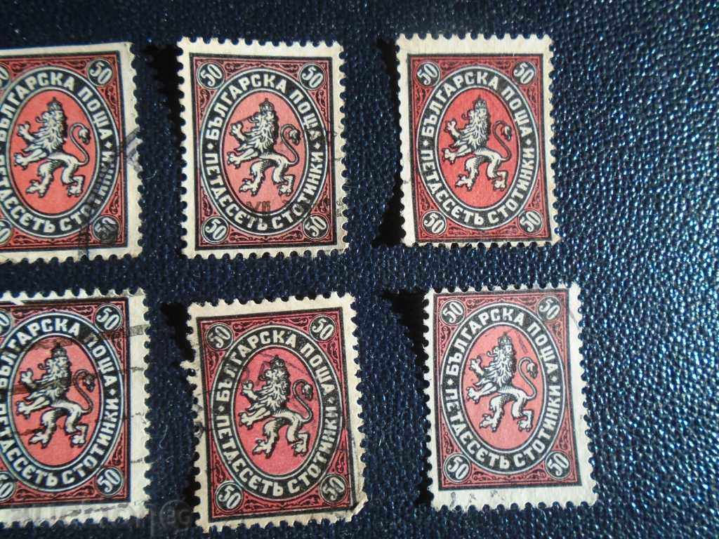 Παράδοση ΣΦΡΑΓΙΔΕΣ