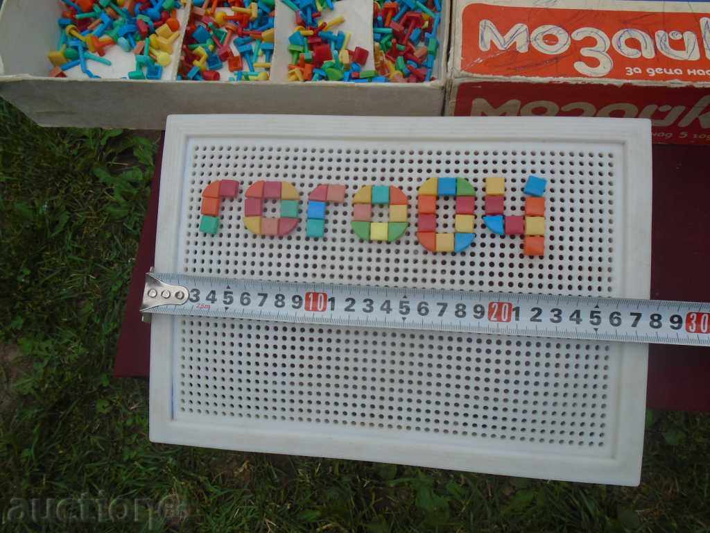 MOSAIC № 5