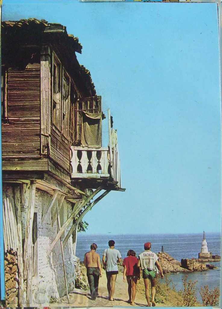 Κάρτα - Αγαθούπολη - παλιό σπίτι - 1970-1975