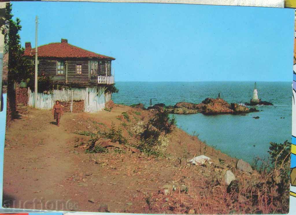 Postcard - Ahtopol - old house - 1970/75