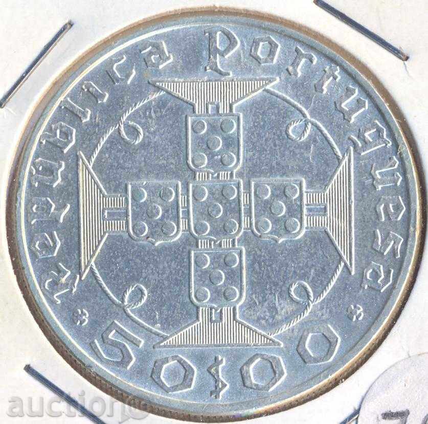 San Tome și Principe 50 escudos 1970 argint, 18 g., 34 mm.