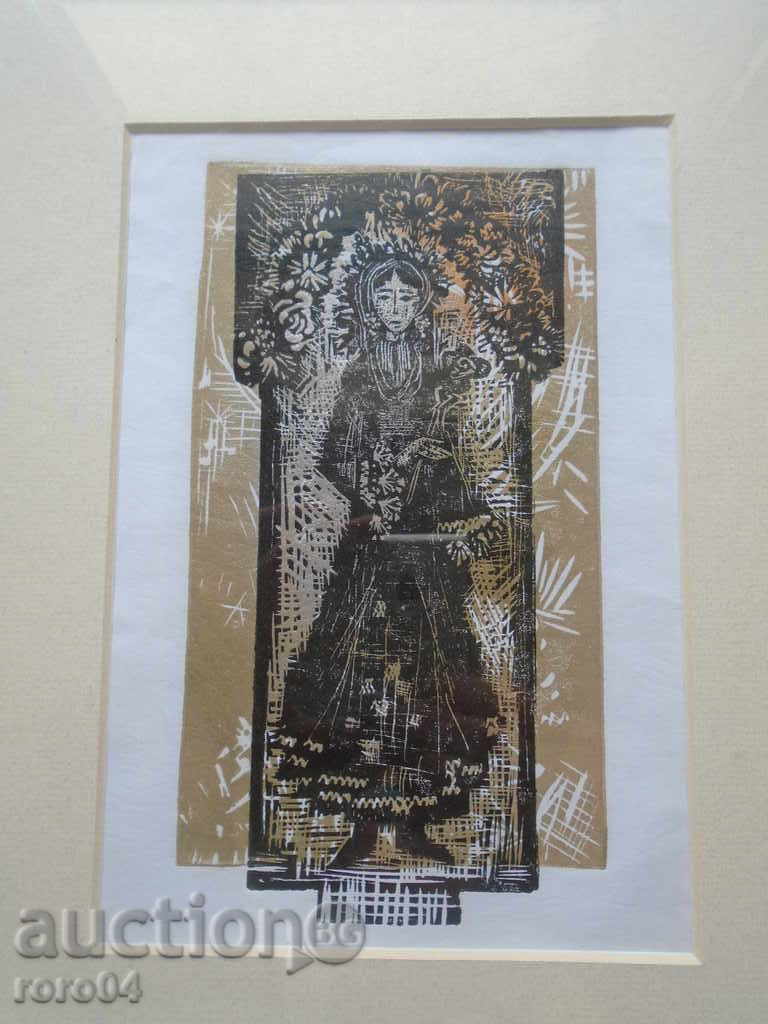 GOLD DENT - MOM with price 255.00 BGN | € 130.38 GOLD DENT - MOM with price 255.00 BGN | € 130.38