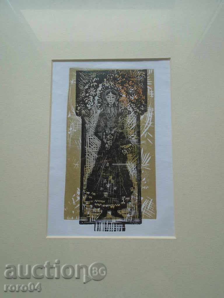 Δημοπρασία ZLATKA Oak - ΜΟΜΑ