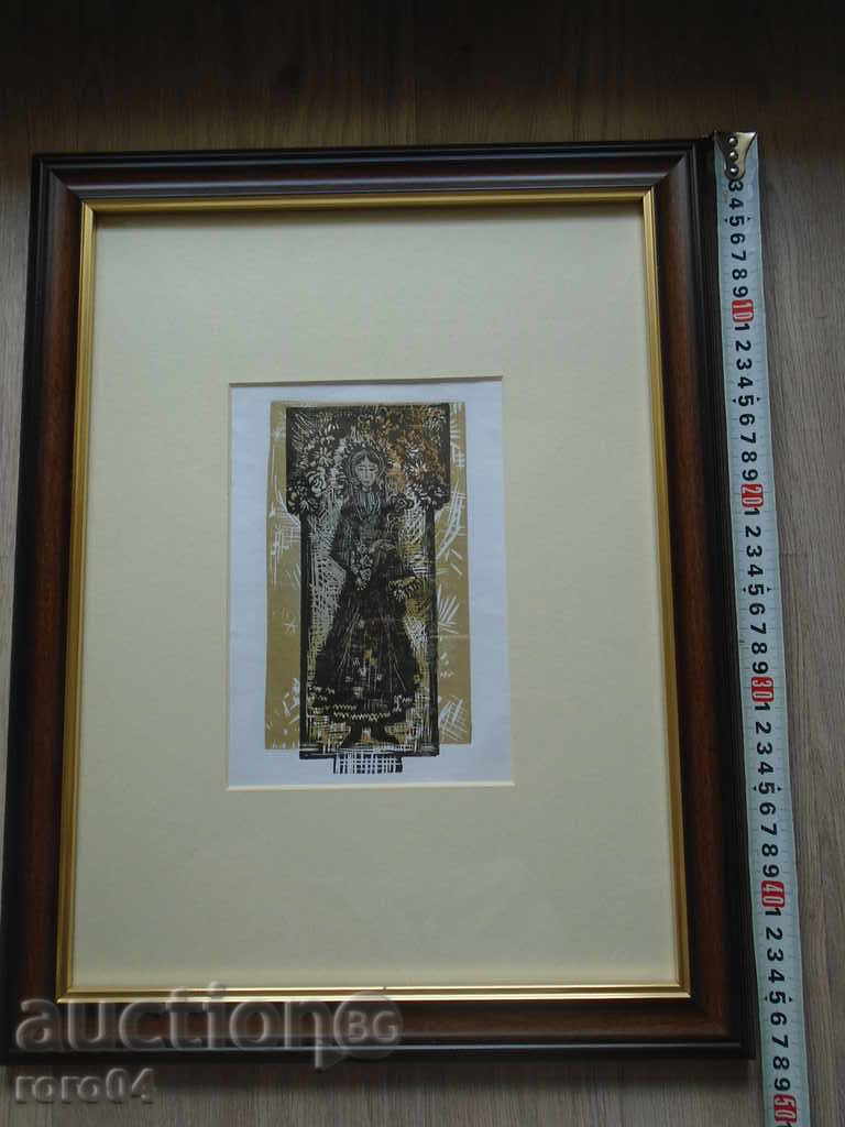 Delivery of GOLD DENT - MOM Delivery of GOLD DENT - MOM