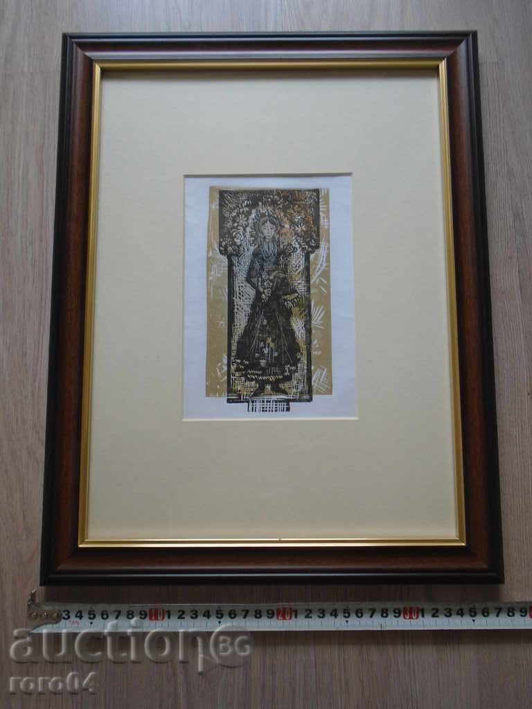 GOLD DENT - MOM - 5 GOLD DENT - MOM - 5