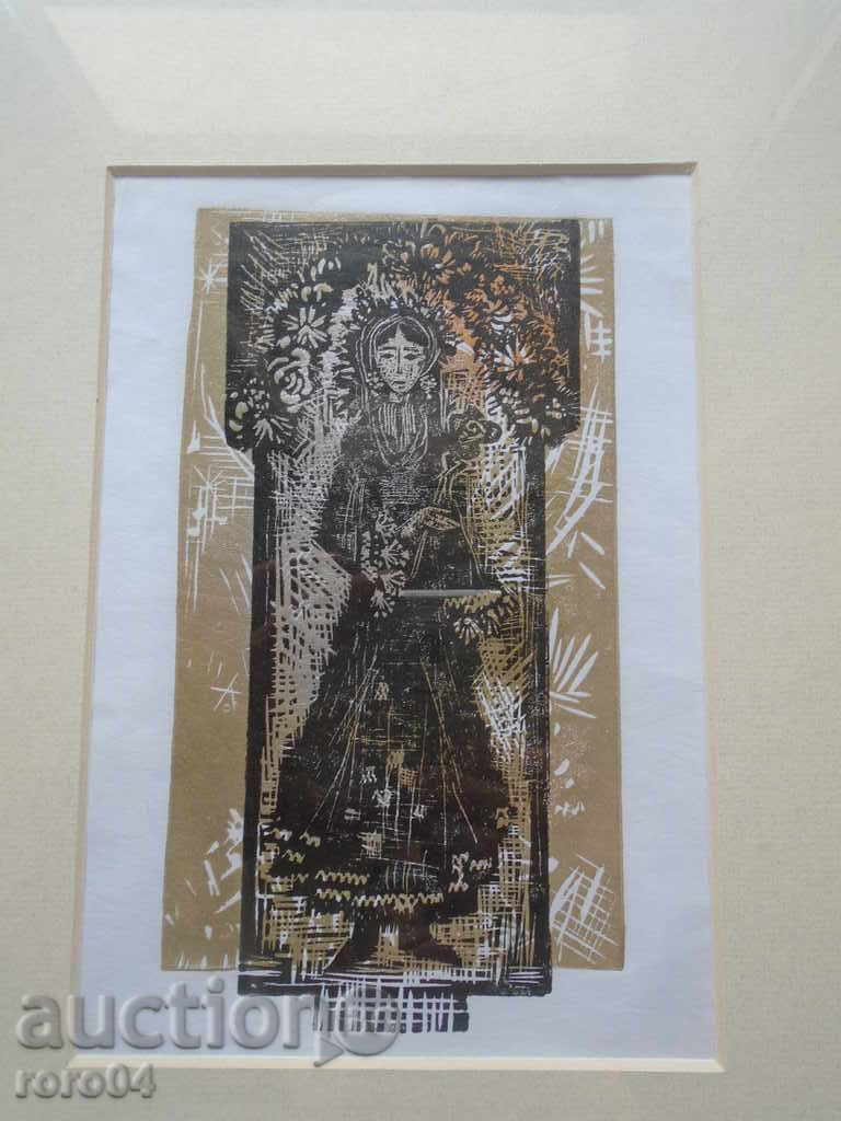 ZLATKA Oak - ΜΟΜΑ