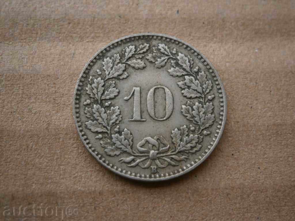 1944 SWITZERLAND 10 RAPPEN COIN with price 5.00 BGN | € 2.56