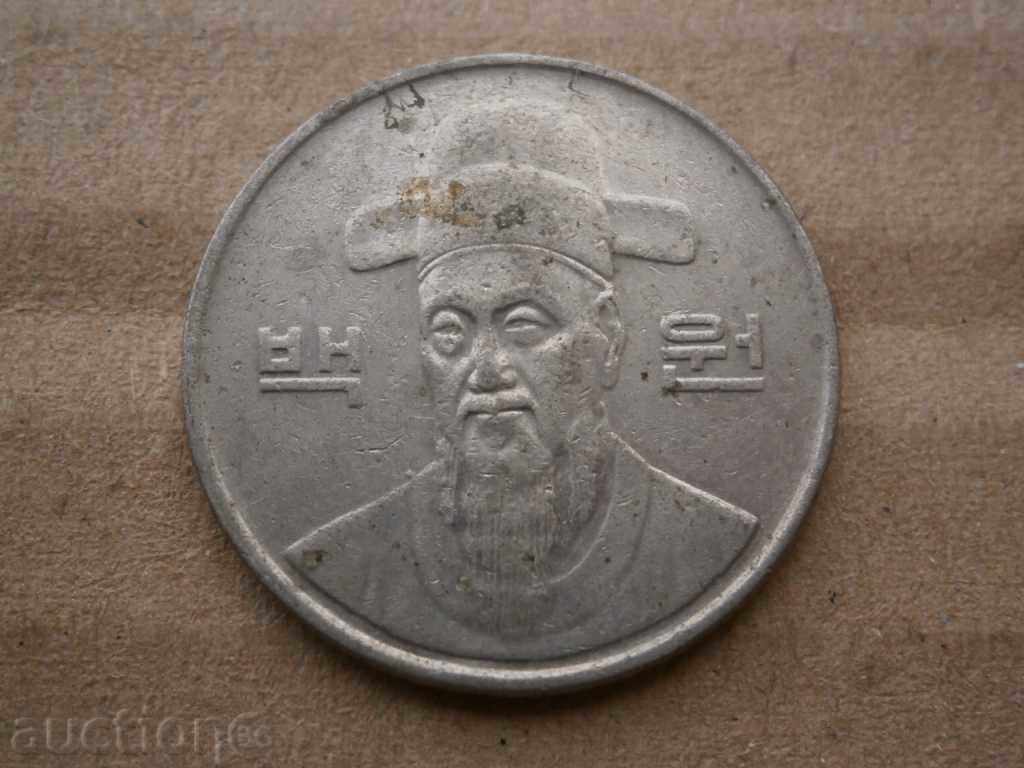 Auction 100 Won 1992 South Korea Auction 100 Won 1992 South Korea