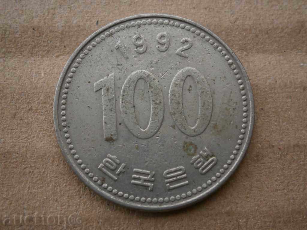Delivery of 100 Won 1992 South Korea Delivery of 100 Won 1992 South Korea