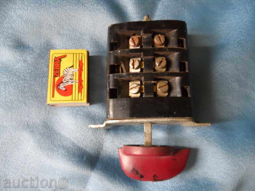 Delivery of OLD SWITCH