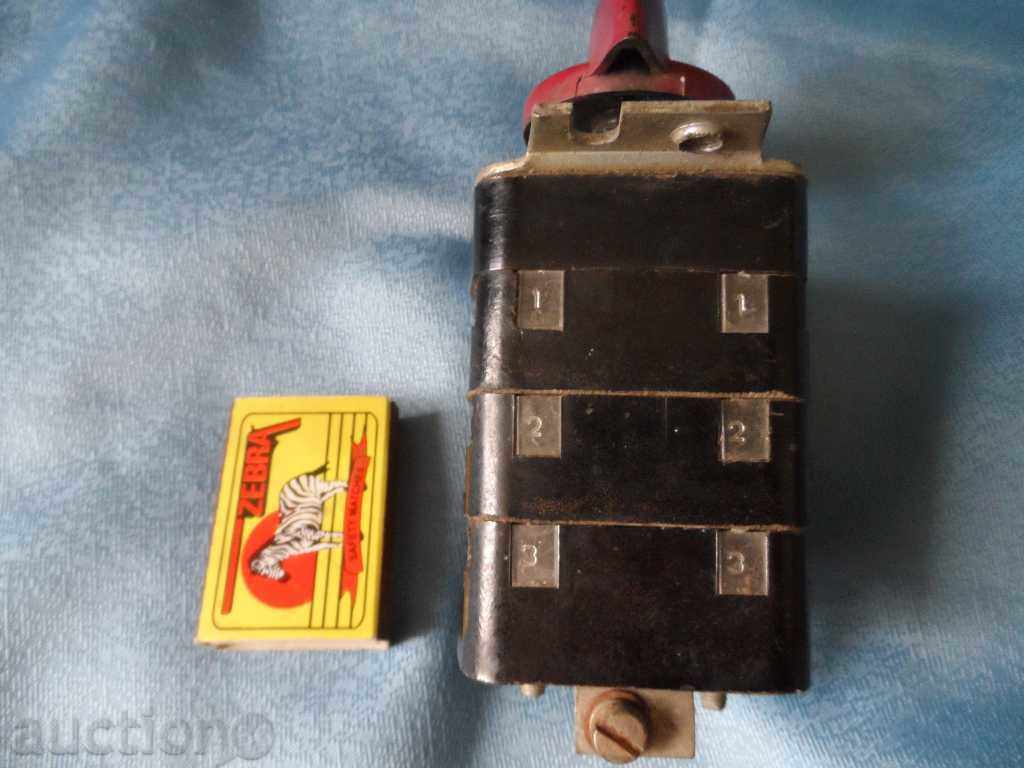 OLD SWITCH - 5 OLD SWITCH - 5