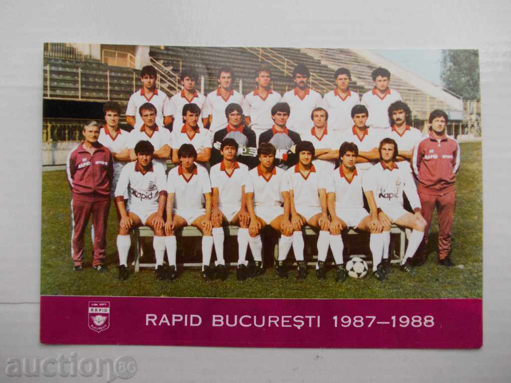 κάρτα Ποδόσφαιρο Ραπίντ Βουκουρεστίου Ρουμανίας 1987-1988