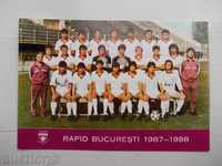 κάρτα Ποδόσφαιρο Ραπίντ Βουκουρεστίου Ρουμανίας 1987-1988