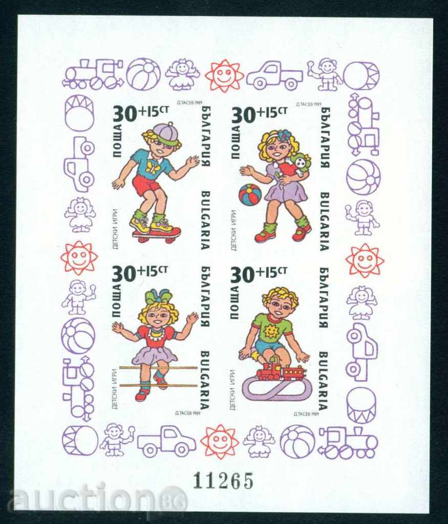 3812А Bulgaria 1989 - Children's Toys and Blocks Block **