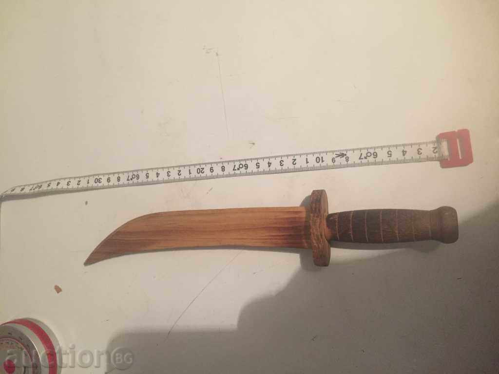 ξύλινο μαχαίρι