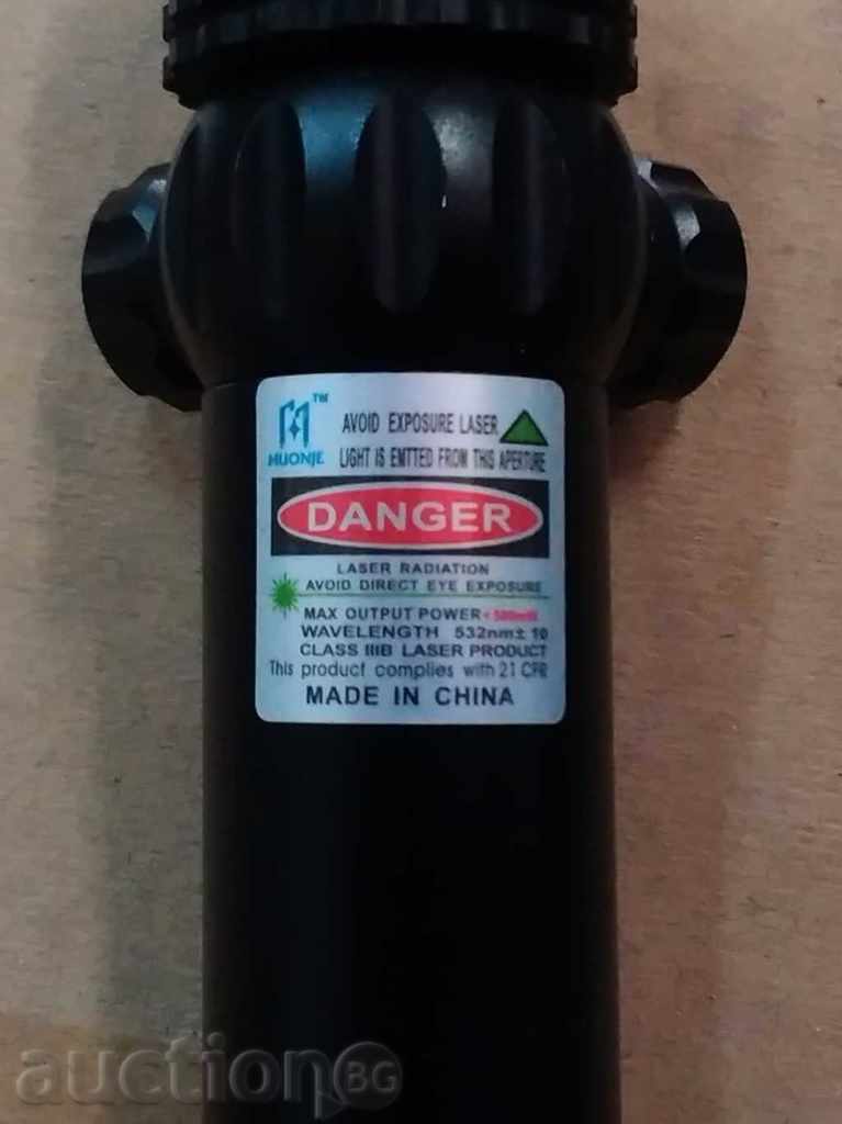 puncte verde laser eficiente de până la 1000 m cu preț 44.00 BGN | € 22.50 puncte verde laser eficiente de până la 1000 m cu preț 44.00 BGN | € 22.50