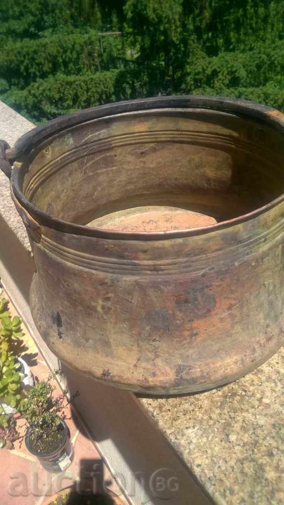 MED, BAKER, MASSIVE MEDICAL COURT - NOT USED !!! with price 75.00 BGN | € 38.35