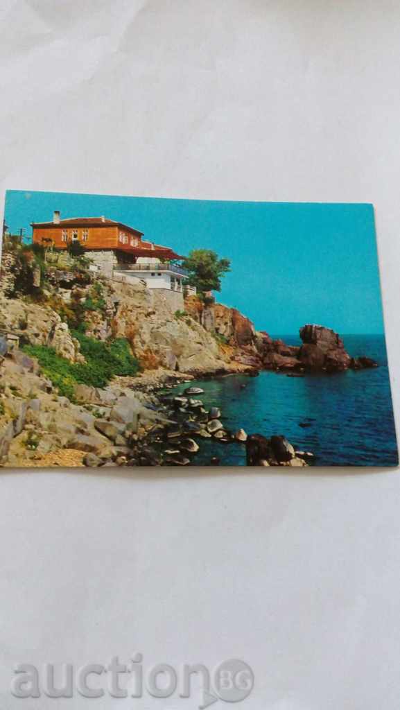 Пощенска картичка Созопол Почивен дом 1980