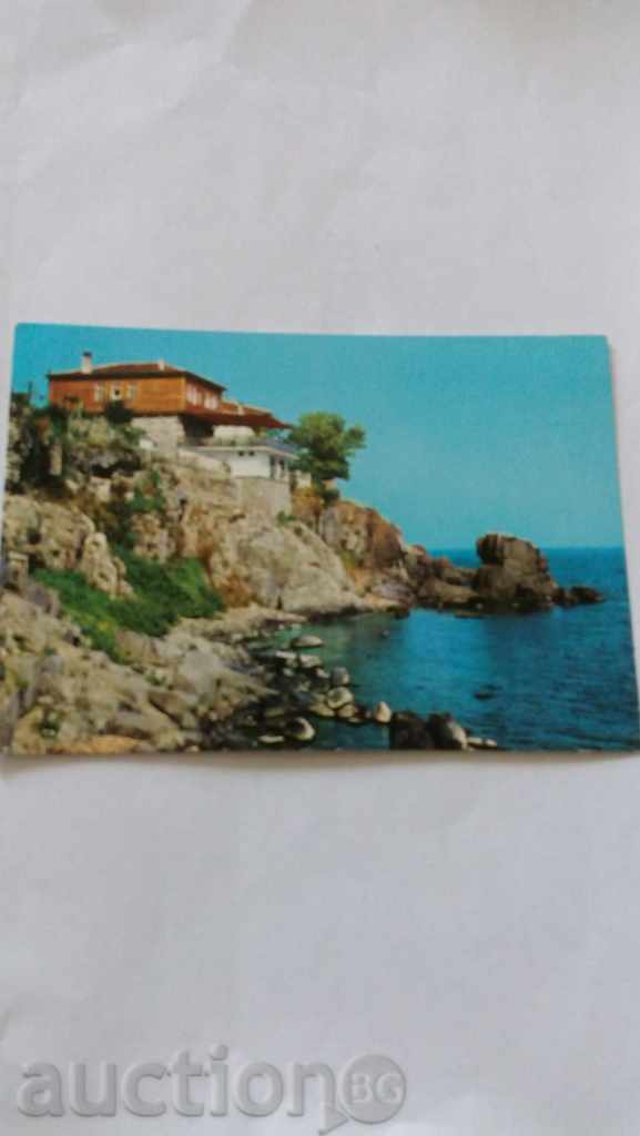 Пощенска картичка Созопол Почивен дом 1980