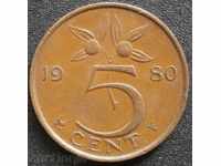 5 cents 1980 The Netherlands