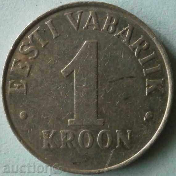 Estonia 1 Kroon 1993.