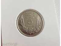 France 5 francs 1933