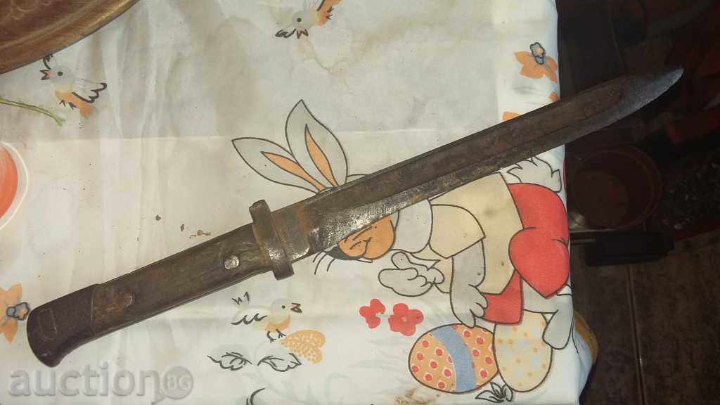 Delivery of a rare bayonder tessak kama bayonet sword Delivery of a rare bayonder tessak kama bayonet sword