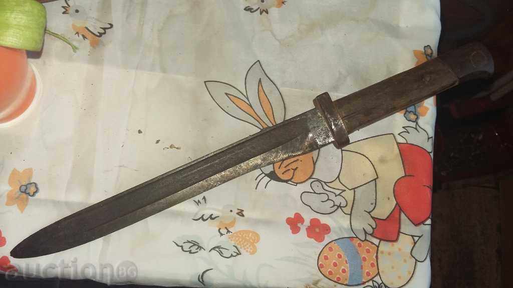 a rare bayonder tessak kama bayonet sword - 5 a rare bayonder tessak kama bayonet sword - 5