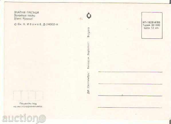 Map Bulgaria Varna Golden Sands View 22 * with price 0.70 BGN | € 0.36 Map Bulgaria Varna Golden Sands View 22 * with price 0.70 BGN | € 0.36