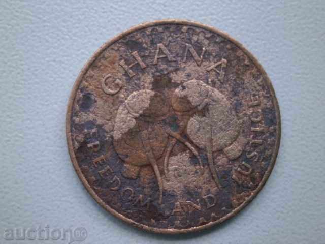 Ghana-1 Pesse, 1967, see price, 46L with price 2.00 BGN | € 1.02 Ghana-1 Pesse, 1967, see price, 46L with price 2.00 BGN | € 1.02