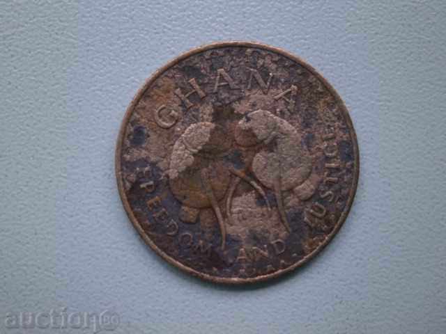 Auction Ghana-1 Pesse, 1967, see price, 46L Auction Ghana-1 Pesse, 1967, see price, 46L