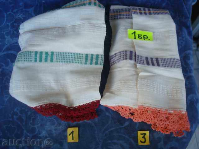 Batista tesuta MANUAL cu o impletitura frumoasa