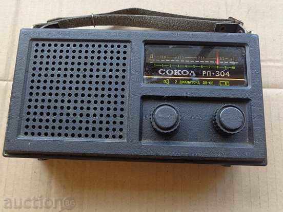 Small transistor SOKOL portable radio, radio with price 43.00 BGN | € 21.99 Small transistor SOKOL portable radio, radio with price 43.00 BGN | € 21.99