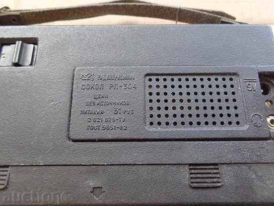 Delivery of Small transistor SOKOL portable radio, radio Delivery of Small transistor SOKOL portable radio, radio