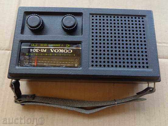 Small transistor SOKOL portable radio, radio - 7 Small transistor SOKOL portable radio, radio - 7