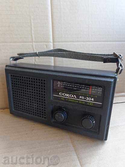 Small transistor SOKOL portable radio, radio