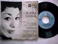 NADA Knezevic EP 50219 -1968 RTB